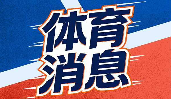 15岁巴西中场神童横空出世，人称新罗纳尔迪尼奥